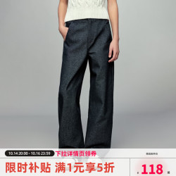 ELLE kids 休闲弯刀牛仔裤 深蓝色120
