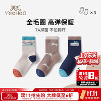 英氏 儿童毛圈袜  中筒袜 汪汪奇遇 3双