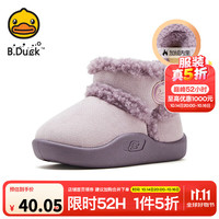 B.Duck 童鞋 男女童棉鞋 保暖雪地靴