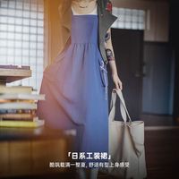 马登 新款五折！秋日系海边度假无袖吊带背心连衣裙掐腰山系工装多口袋长裙女 蔚蓝色