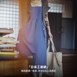 马登 新款五折！秋日系海边度假无袖吊带背心连衣裙掐腰山系工装多口袋长裙女 蔚蓝色