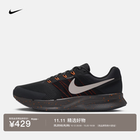 耐克 男子公路跑步鞋透气缓震支撑耐穿NIKE RUN SWIFT 3 DR2695 023灰黑/奶白 II/黑/中灰/荷兰橙 38.5