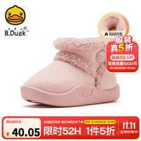 B.Duck 童鞋 男女童棉鞋 加绒保暖雪地靴 粉色