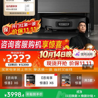 领取优惠券