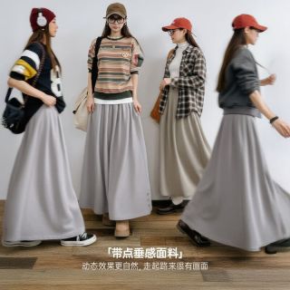 马登 五折！灰色毛呢半身裙 岩灰色 M