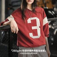 马登 五折！美式复古棒球V领撞色拼接卫衣 勃艮第红 M