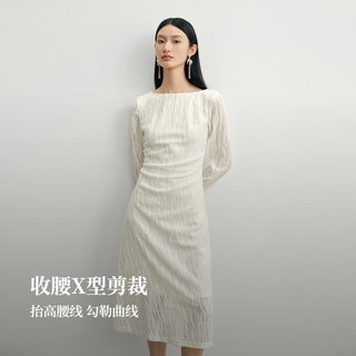迪赛尼斯 肌理感针织圆领长袖连衣裙