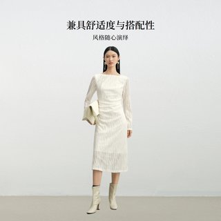 迪赛尼斯 肌理感针织圆领长袖连衣裙