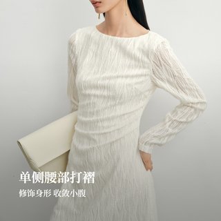 迪赛尼斯 肌理感针织圆领长袖连衣裙