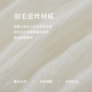 迪赛尼斯 肌理感针织圆领长袖连衣裙