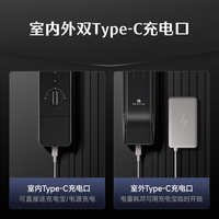 德施曼 智能门锁大圣Q5FPro Q5FPro(AI版)