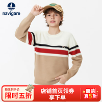 navigare 意大利小帆船 男童毛衣绵羊毛儿童针织衫