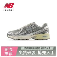 百亿补贴：new balance 官方正品25新款夏男女运动网面老爹鞋U740AR2