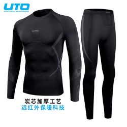 悠途 滑雪速干衣男运动加厚压缩衣排汗吸湿快干保暖套装内衣女