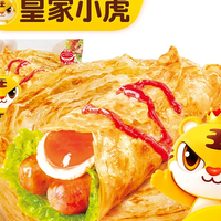 皇家小虎 手抓饼 800g