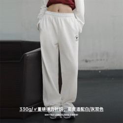 马登 新款五折！美式复古垂感休闲卫裤纯棉宽松显瘦运动裤 象牙白 2026/今年流行超火裤子重磅针织