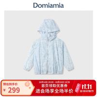 DOMIAMIA 儿童户外服