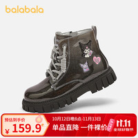 巴拉巴拉 女童鞋马丁靴秋冬