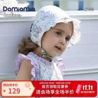 DOMIAMIA 婴儿帽子