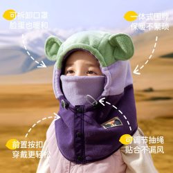 柠檬宝宝 儿童帽子秋冬季男女童宝宝套头冬天围脖一体护耳防风保暖