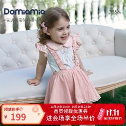 DOMIAMIA 儿童纯棉背带裤