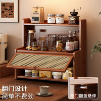 LISM 厨房台面置物架家用调味架储物架