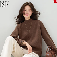 欧莎 树莓粉半高领毛衣2025年新款女多巴胺软糯显白秋冬季上衣 咖色 S