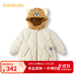 巴拉巴拉 宝宝羽绒服白鸭绒