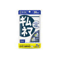 DHC 武靴叶抑糖片90粒植物提取物30日量畅享美食天然安全匙羹藤酸