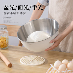 维艾 304不锈钢和面盆带盖家用食品级特加厚大揉面盆不粘高端发面打蛋