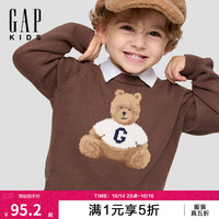 Gap 男幼童小童2026秋新品布莱纳圆领针织衫儿童装美版000906354 棕色