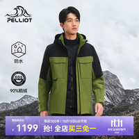 伯希和 户外冲锋衣三合一羽绒男女鹅绒内胆登山服保暖外套105401084绿XL