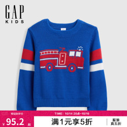 Gap 男幼童小童2026秋新品布莱纳圆领针织衫儿童装美版000906354 蓝色 110 /60(5-6岁)