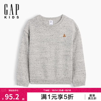 Gap 男幼童小童2026秋新品布莱纳圆领针织衫儿童装美版000906354 灰色 110 /60(5-6岁)