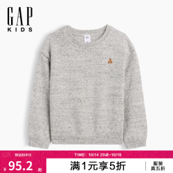 Gap 男幼童小童2026秋新品布莱纳圆领针织衫儿童装美版000906354 灰色 110 /60(5-6岁)