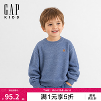 Gap 男幼童小童2026秋新品布莱纳圆领针织衫儿童装美版000906354 灰蓝色 110 /60(5-6岁)