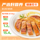 饱饱博士 香煎鸡排低脂鸡胸肉速冻半成品早餐健身