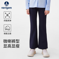 navigare 意大利小帆船 儿童休闲裤