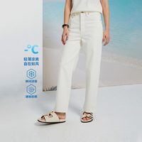 Levi's李维斯 RIBCAGE直筒牛仔裤 白色