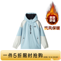 361° 男女童秋冬季保暖棉服