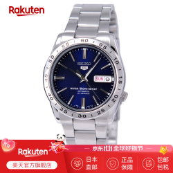 精工 男士手表SEIKO 5自动机械表 SNKD99K1防水商务表日本直邮 SNKD99K1