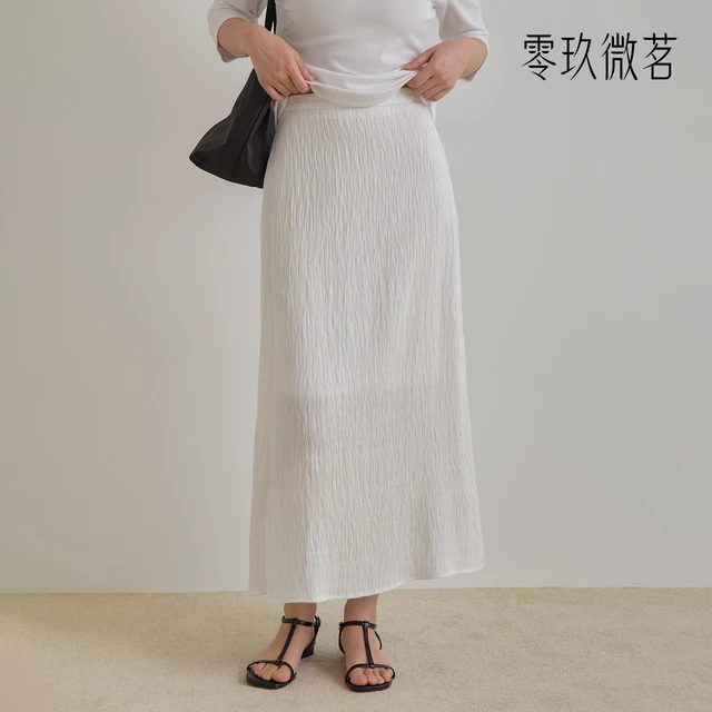零玖微茗 白色 A字半身裙