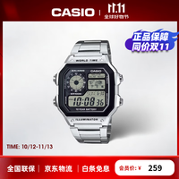 卡西欧 42.1毫米电子腕表 AE-1200WHD-1A