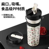 GOOM 艺术手绘保温杯女带吸管水杯316不锈钢大容量学生杯子600ml粉菊