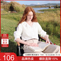 三彩 2026秋季新款荷叶边V领白衬衫宽松长袖小衫上衣M