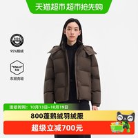 伯希和 户外短款羽绒服冬季新款女防风800蓬鹅绒服