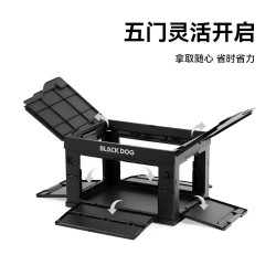 Blackdog 折叠收纳箱带木板 五面可开 50L