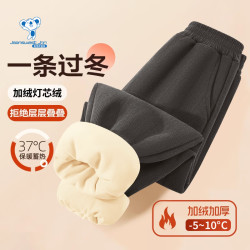 真维斯 儿童加绒卫衣+卫裤