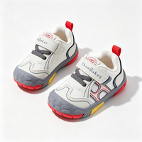ThomBaker 童鞋 户外时尚运动鞋 6H6066米灰 21 (适合脚长15cm)