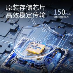梵想 F326 USB3.2商务车载大容量U盘电脑备份扩容通用优盘 防尘防水一体封装 USB3.2防